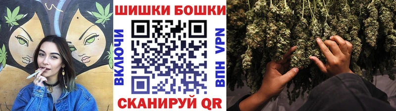 Где купить наркотики Верхоянск АМФЕТАМИН  А ПВП  МЕФ  Cocaine  Каннабис 
