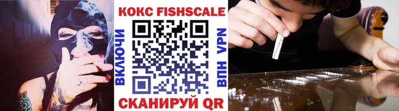где продают   Верхоянск  КОКАИН 98% 
