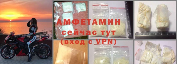 гидропоника Бородино