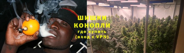 не бодяженный Бугульма
