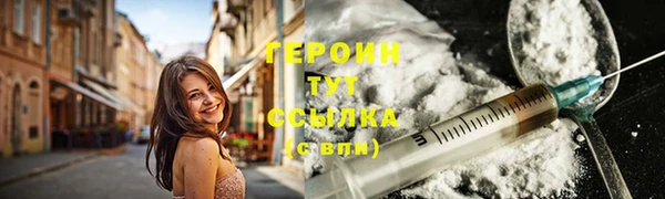 гидропоника Бородино