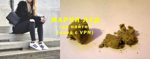 не бодяженный Бугульма