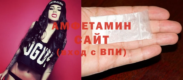 не бодяженный Бугульма