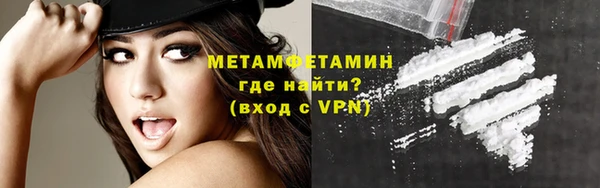 не бодяженный Бугульма