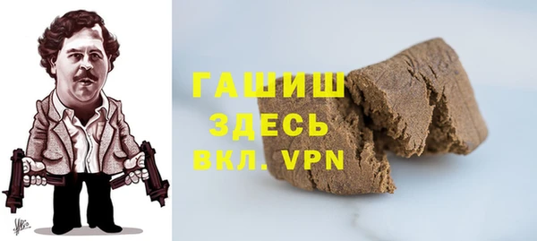 гидропоника Бородино