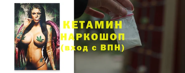 не бодяженный Бугульма
