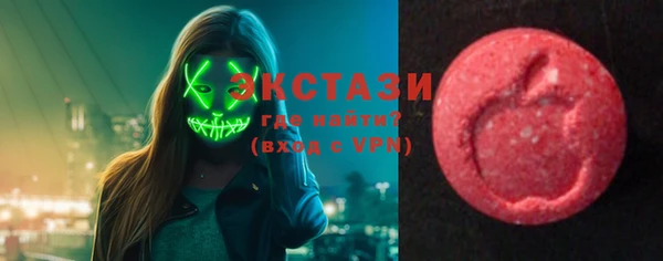 гидропоника Бородино