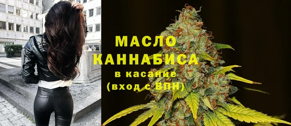 не бодяженный Бугульма
