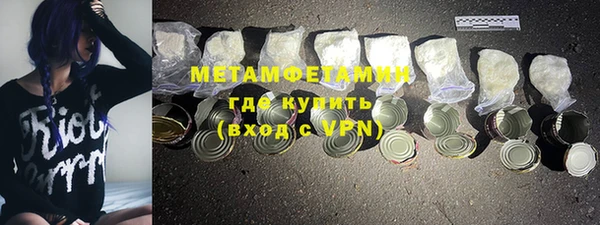 не бодяженный Бугульма