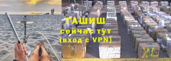 не бодяженный Бугульма