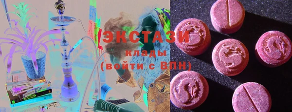 не бодяженный Бугульма