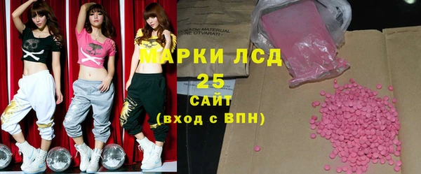 не бодяженный Бугульма
