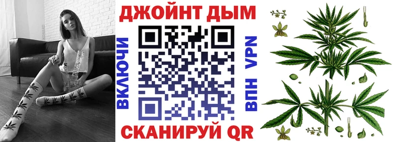 Каннабис OG Kush Верхоянск